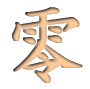 �������w���ӂ��𗧂�MAP