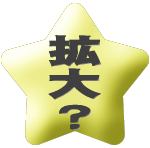 �g��{�^��